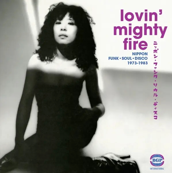 Album artwork for Lovin Mighty Fire-Nippon Funk,Soul,Disco 1973- by Various