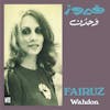 Illustration de lalbum pour Wahdon par Fairuz
