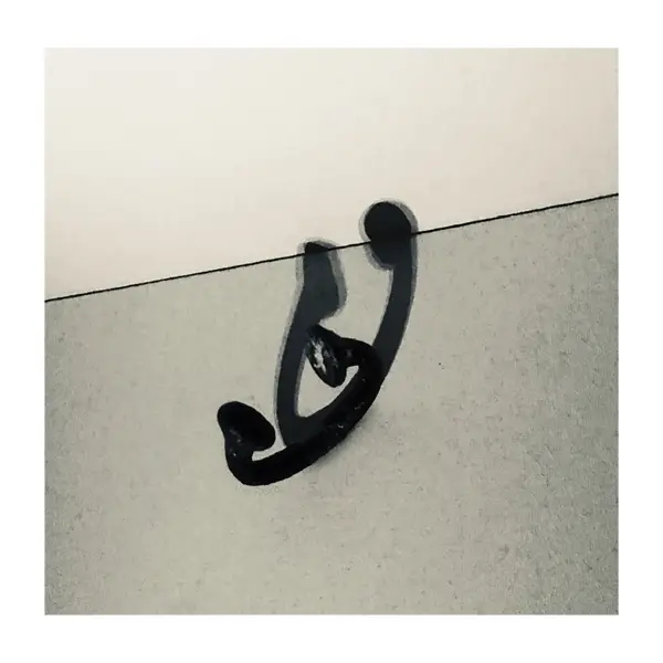 Album artwork for Drogas Wave by Lupe Fiasco