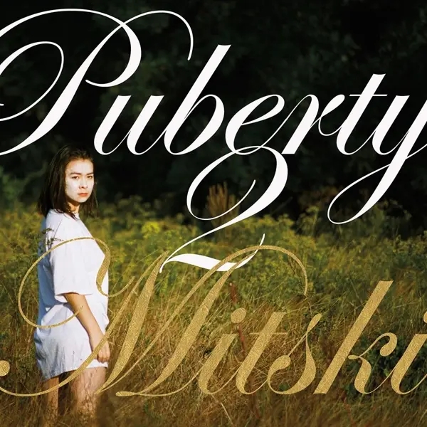 Album artwork for Puberty 2 by Mitski