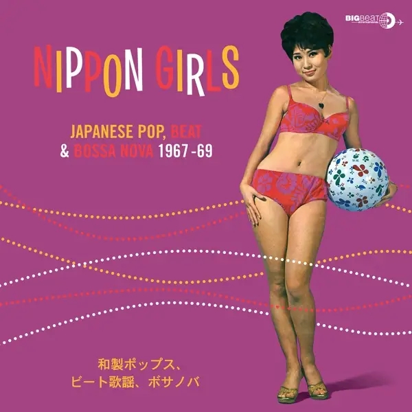 Album artwork for Nippon Girls-Japanese Pop,Beat & Bossa Nova 1967- by Various
