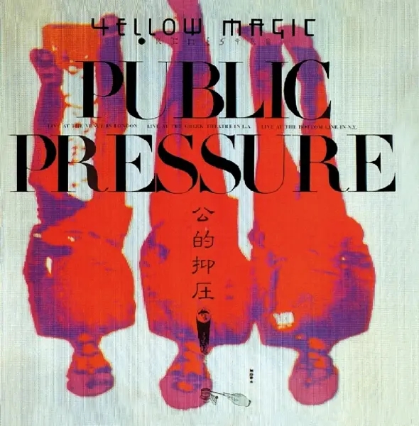 Album artwork for Public Pressure by Yellow Magic Orchestra
