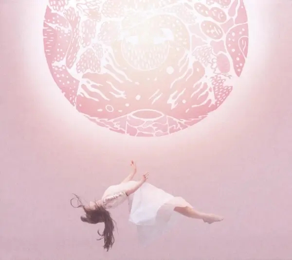 Album artwork for Another Eternity by Purity Ring