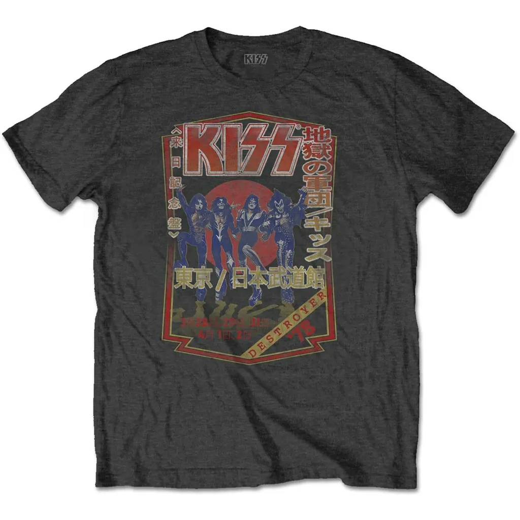 Album artwork for Unisex T-Shirt Destroyer Tour '78 by KISS