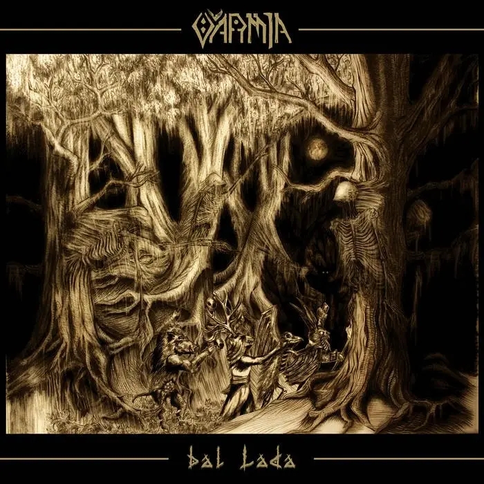 Album artwork for Bal Lada by Varmia