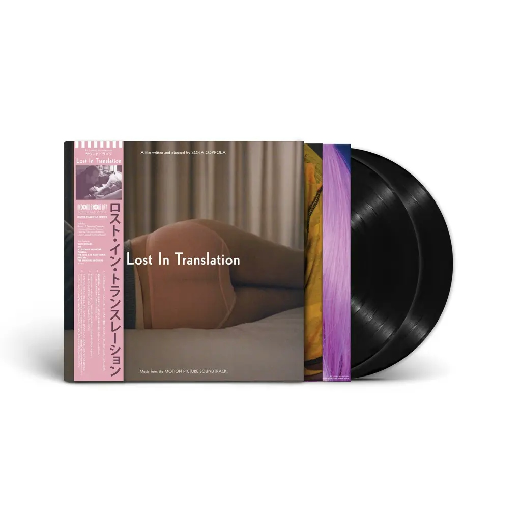 Album artwork for Lost In Translation (Music From The Motion Picture) - RSD 2024 by Various