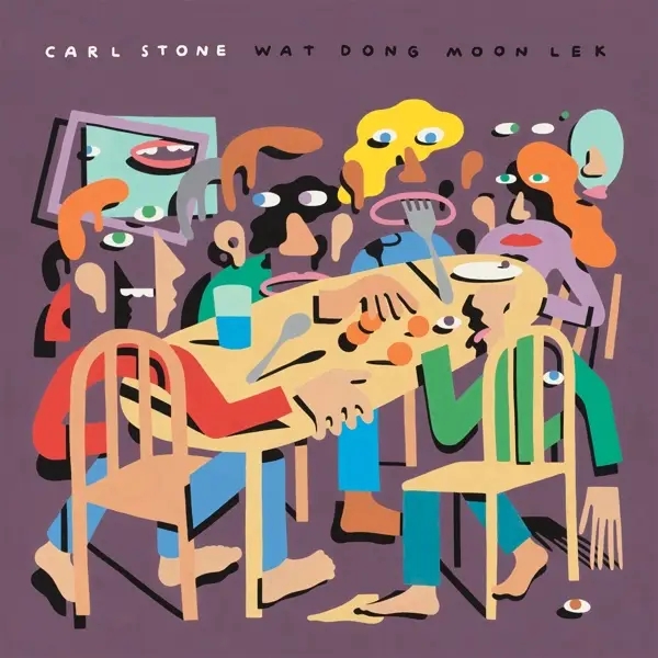 Album artwork for Wat Dong Moon Lek by Carl Stone