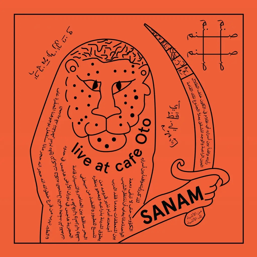 Album artwork for Live At Cafe Oto by SANAM