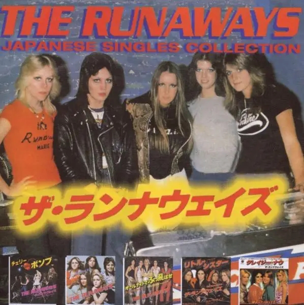 Album artwork for Japanese Singles Collection by The Runaways