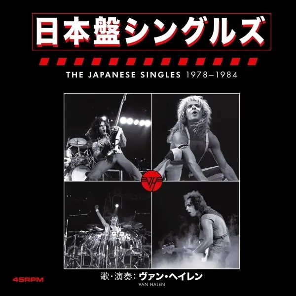 Album artwork for The Japanese Singles 1978-1984 by Van Halen