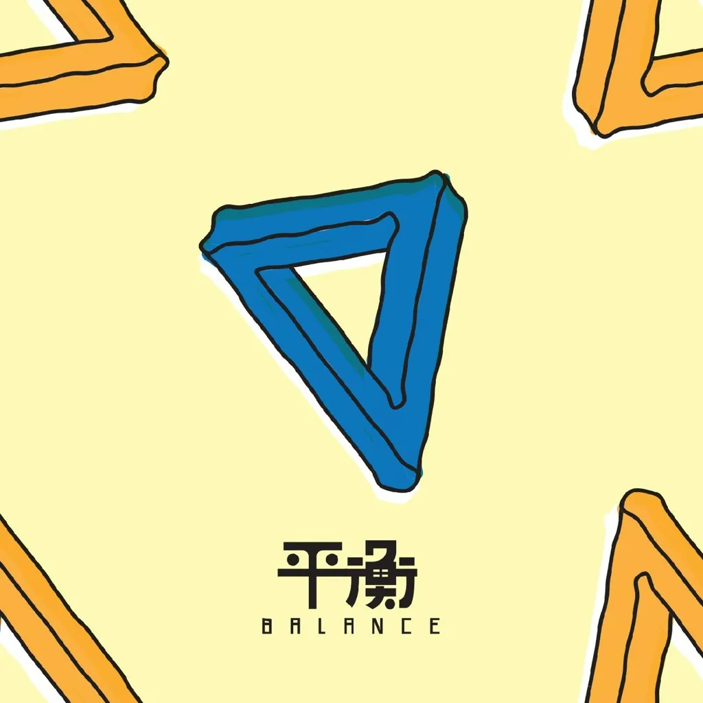 Album artwork for Balance by Elephant Gym