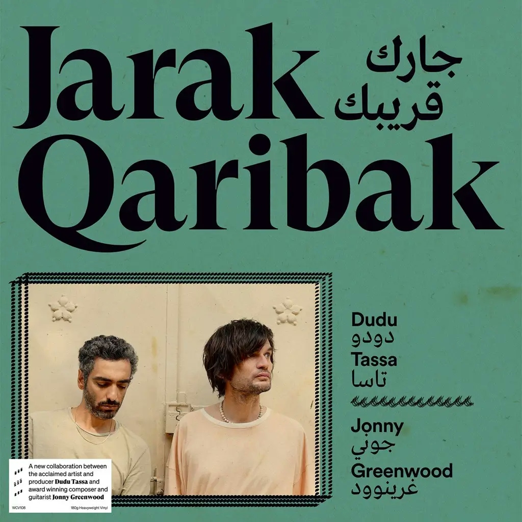 Album artwork for Jarak Qaribak by Dudu Tassa