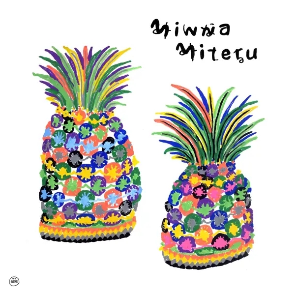Album artwork for Minna Miteru by Various