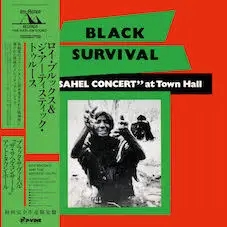 Album artwork for Black Survival - The Sahel Concert At Town Hall by Roy Brooks