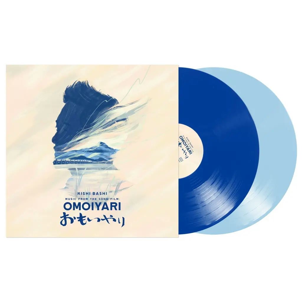 Album artwork for Music from the Song Film: Omoiyari by Kishi Bashi