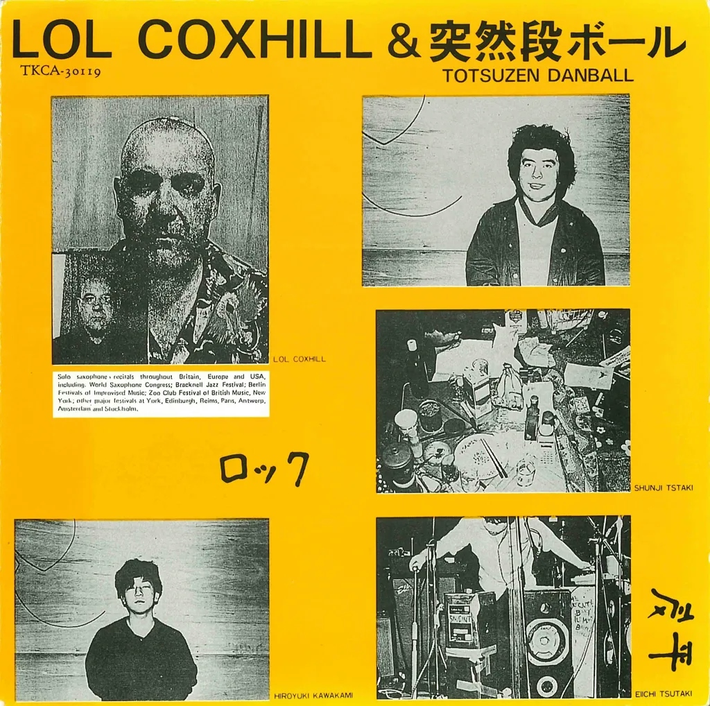 Album artwork for Lol Coxhill and Totsuzen Danball by Lol Coxhill, Totsuzen Danball