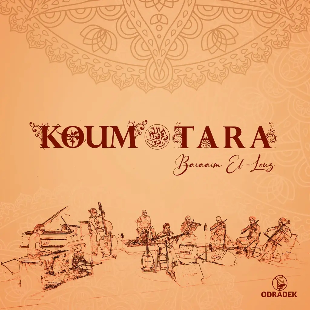 Album artwork for Baraaim El-louz by Koum Tara
