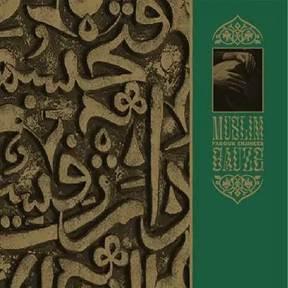 Album artwork for Farouk Enjineer by Muslimgauze