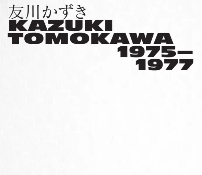 Album artwork for Kazuki Tomokawa 1975-1977 by Kazuki Tomokawa