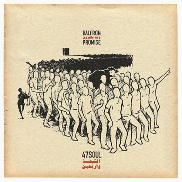 Album artwork for Balfron Promise by 47SOUL