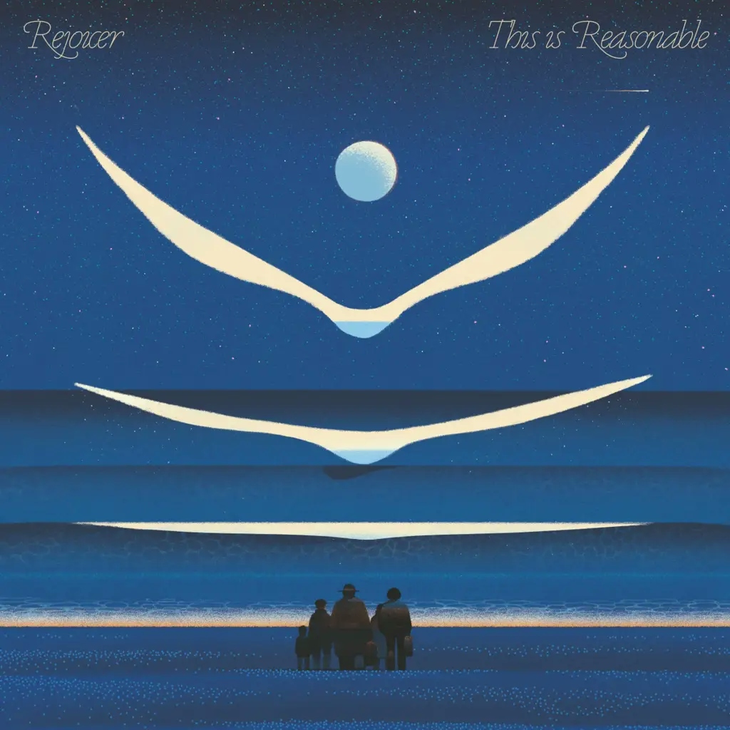Album artwork for This Is Reasonable by Rejoicer