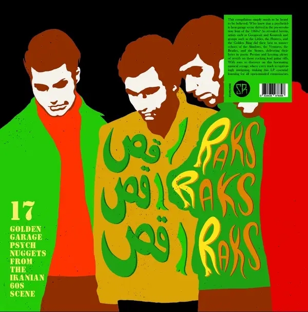 Album artwork for Raks Raks Raks: 17 Golden Garage Psych Nuggets From The Iranian by Various
