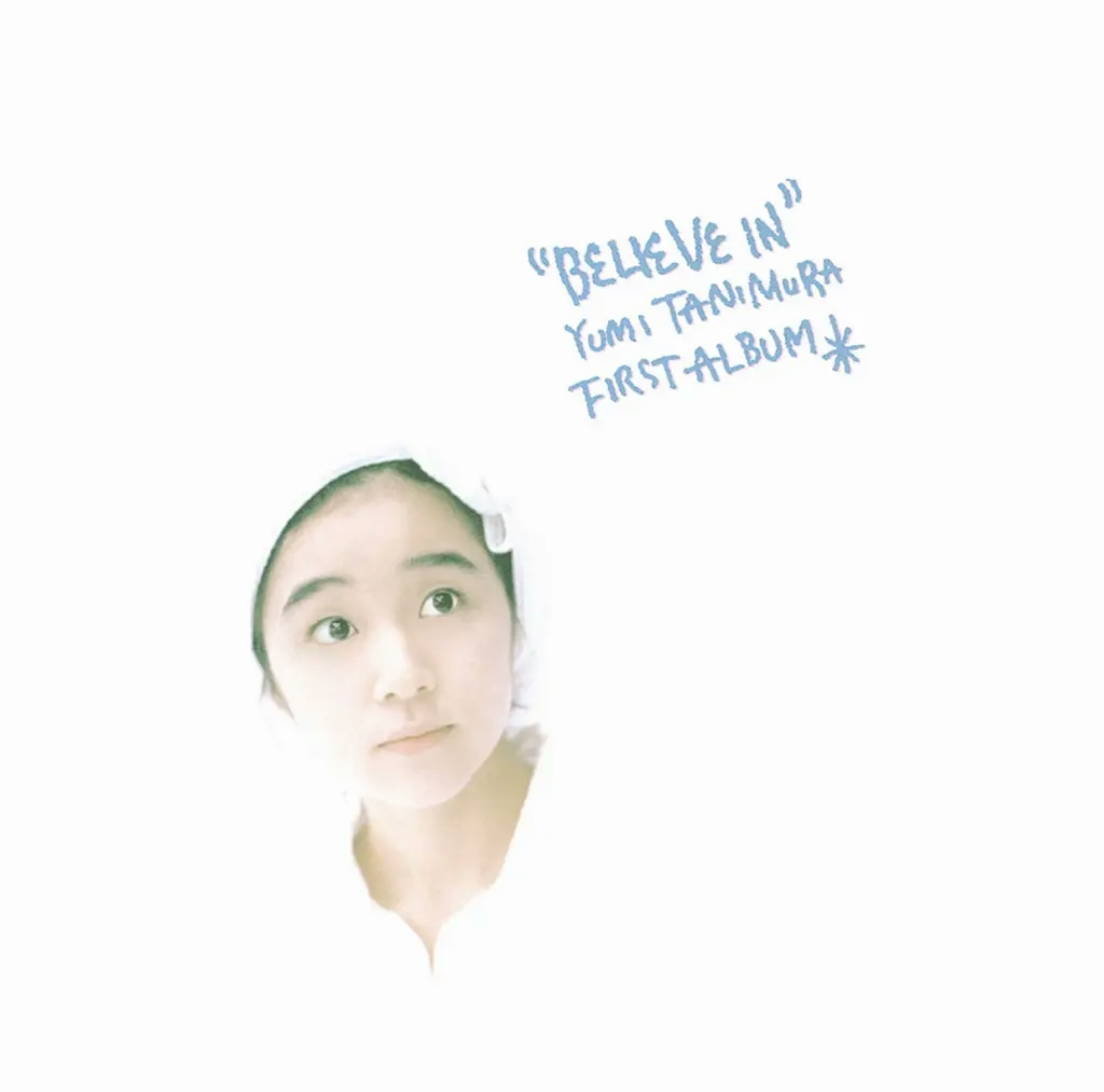 Album artwork for Believe In by Yumi Tanimura