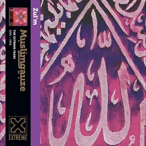Album artwork for Zul'm by Muslimgauze
