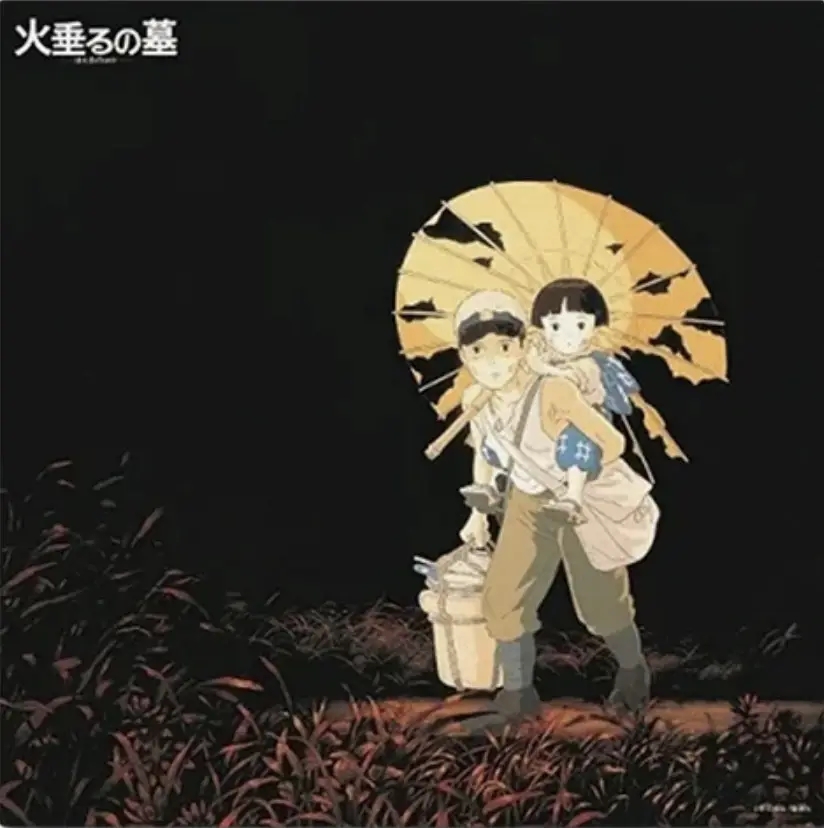 Album artwork for Grave Of The Fireflies: Image Album Collection by Michio Mamiya, Masahiko Sato, Kazuo Kikkawa